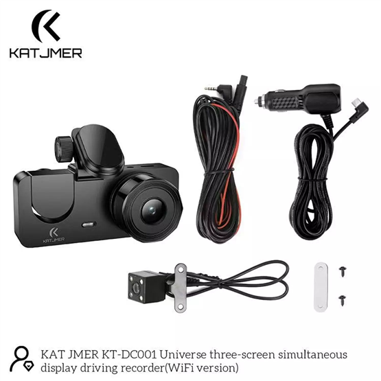 KATJMER ROADIS DCRDS-001 ARAC KAMERASI