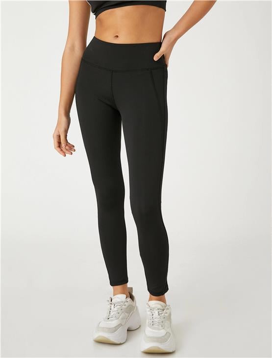 Koton 3Sak40028Nk 999 Siyah Kadın Elastan Jersey Tayt