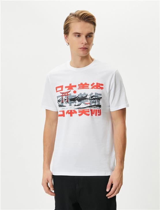 Koton 4Sam10025Hk 000 Beyaz Erkek Jersey Pamuk Kısa Kollu T-shirt