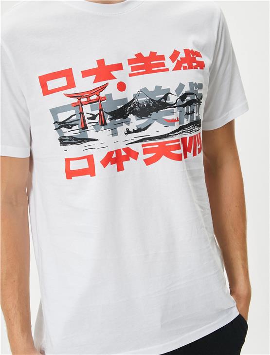 Koton 4Sam10025Hk 000 Beyaz Erkek Jersey Pamuk Kısa Kollu T-shirt