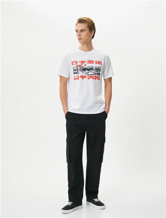 Koton 4Sam10025Hk 000 Beyaz Erkek Jersey Pamuk Kısa Kollu T-shirt