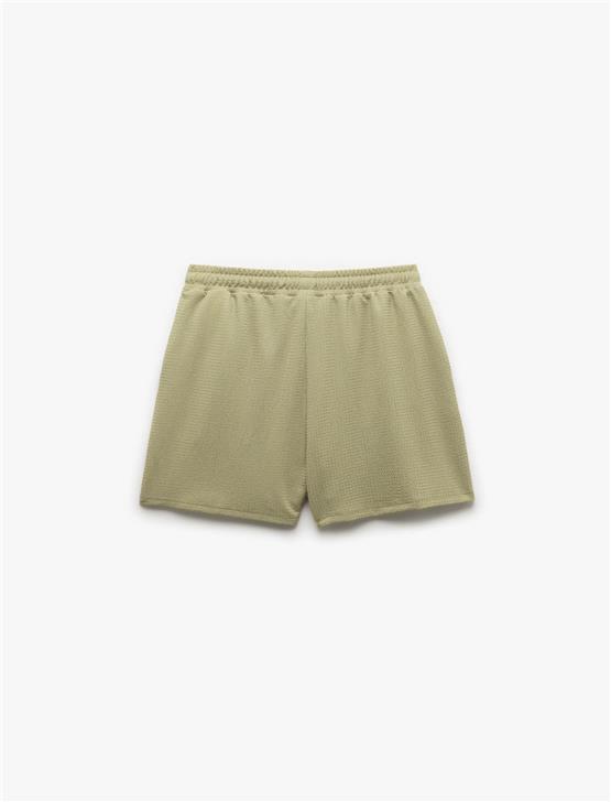 Koton 5SAK70015EK 983 Ada Cayı Kadın Pamuk Denım Short