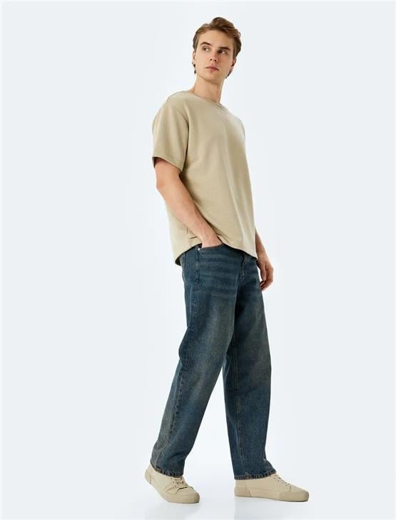 Koton 5Sam10013Hk 050 Bej Erkek Pamuk Jersey Kısa Kollu T-Shırt