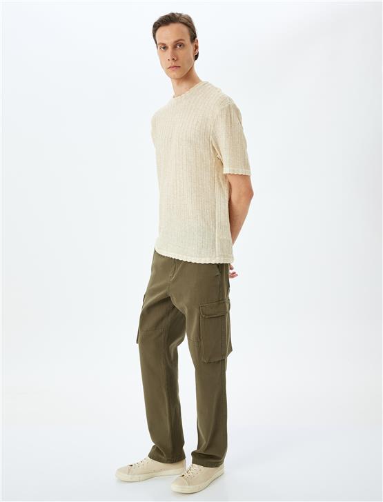 Koton 5Sam40029Hw 876 Hakı Erkek Pamuk Dokuma Pantolon