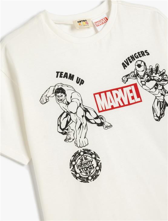 Koton 5Skb10182Tk 000 Beyaz Erkek Cocuk Pamuk Jersey Kısa Kollu T-Shırt