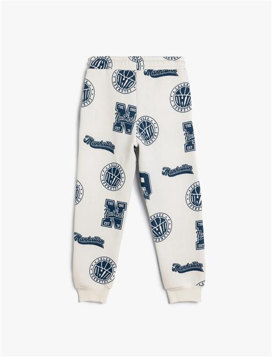 Koton 5Wkb40061Tk 0D1 Ekru Desenlı Erkek Cocuk Pamuk Jersey Esofman Altı