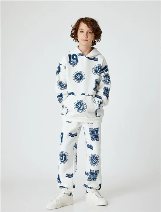 Koton 5Wkb40061Tk 0D1 Ekru Desenlı Erkek Cocuk Pamuk Jersey Esofman Altı