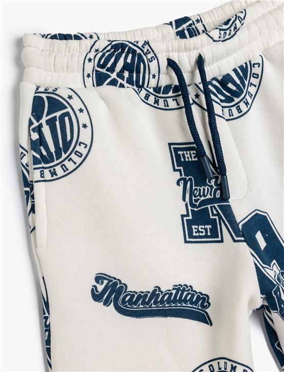 Koton 5Wkb40061Tk 0D1 Ekru Desenlı Erkek Cocuk Pamuk Jersey Esofman Altı