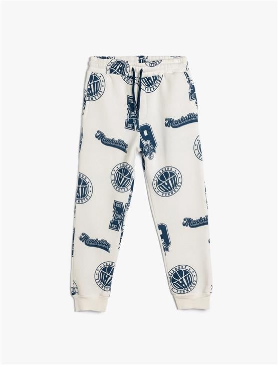 Koton 5Wkb40061Tk 0D1 Ekru Desenlı Erkek Cocuk Pamuk Jersey Esofman Altı