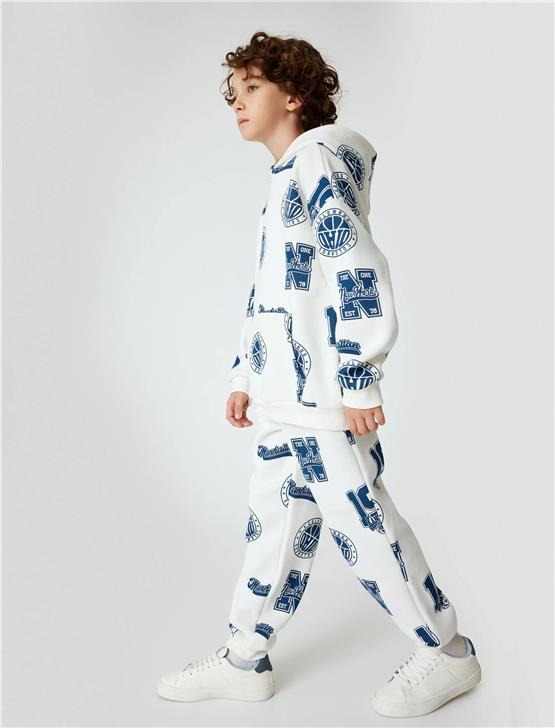 Koton 5Wkb40061Tk 0D1 Ekru Desenlı Erkek Cocuk Pamuk Jersey Esofman Altı