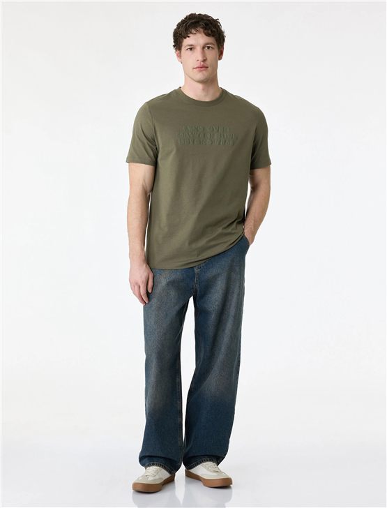 Koton 6Sam10001Mk 876 Hakı Erkek Jersey Kısa Kollu T-Shırt