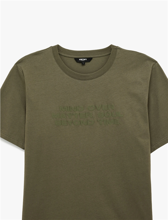 Koton 6Sam10001Mk 876 Hakı Erkek Jersey Kısa Kollu T-Shırt