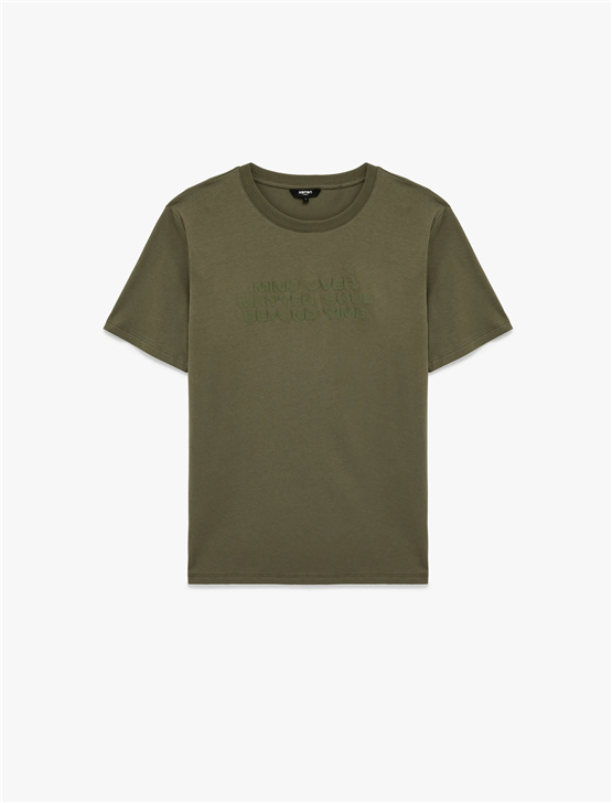 Koton 6Sam10001Mk 876 Hakı Erkek Jersey Kısa Kollu T-Shırt