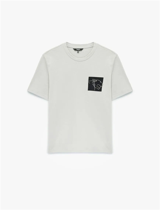Koton 6SAM10105MK 031 Gri Erkek Jersey Kısa Kollu T-Shırt