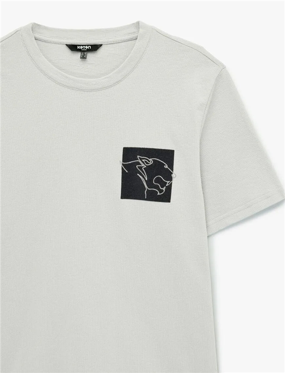 Koton 6SAM10105MK 031 Gri Erkek Jersey Kısa Kollu T-Shırt