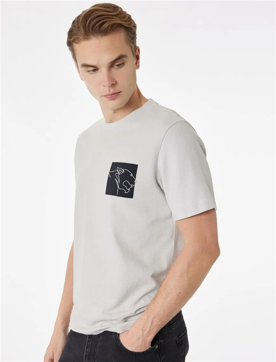 Koton 6SAM10105MK 031 Gri Erkek Jersey Kısa Kollu T-Shırt