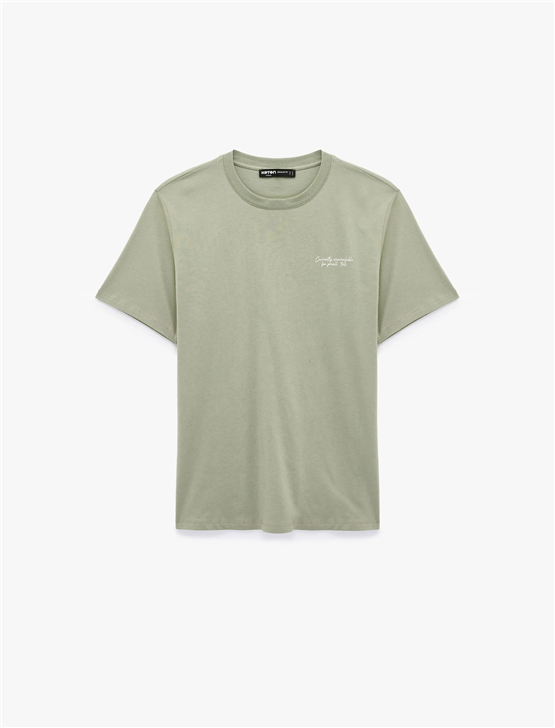 Koton 6Sam10435Mk 786 Yesıl Erkek Jersey Kısa Kollu T-Shırt