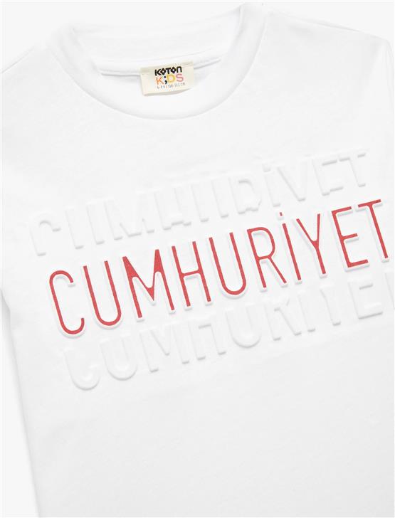 Koton K26 6Wkb10116Tk 000 Beyaz Erkek Çocuk Jersey Sweatshırt