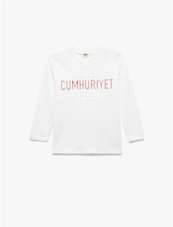 Koton K26 6Wkb10116Tk 000 Beyaz Erkek Çocuk Jersey Sweatshırt