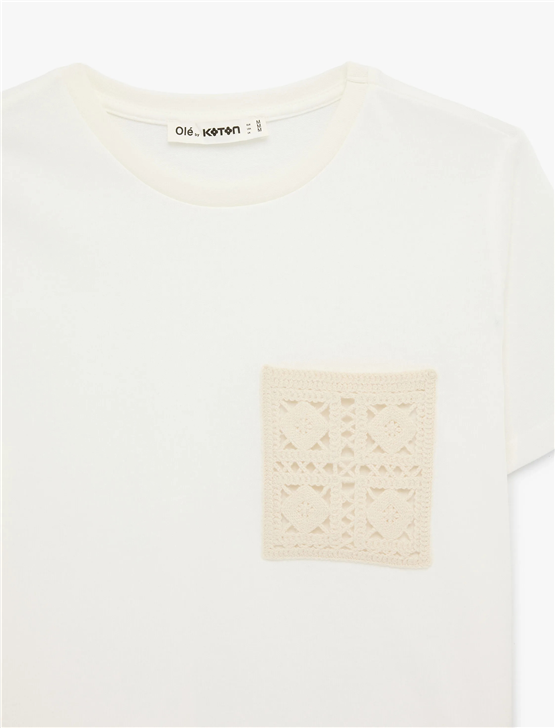 Koton Y26 6Sal10011Ik 010 Ekru Kadın Jersey Kısa Kol T-shirt