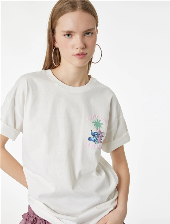 Koton Y26 6Sal10110Ik 010 Ekru Kadın Jersey Kısa Kol T-shirt