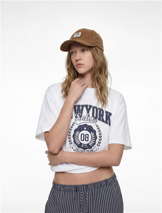 Koton Y26 6Sal10112Ik 010 Ekru Kadın Jersey Kısa Kol T-shirt