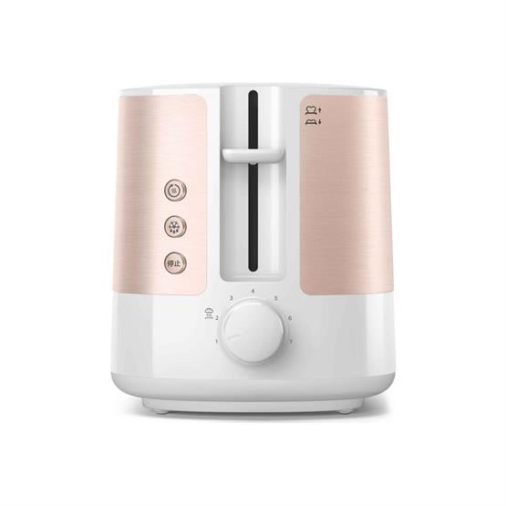 PHILIPS HD2637/10 VIVA COLLECTION EKMEK KIZARTMA MAKINESI