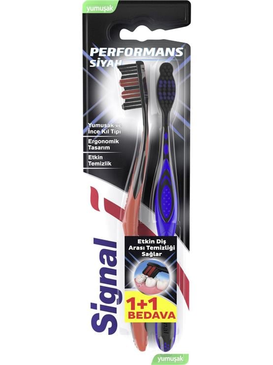 SIGNAL D.FIR 1+1 PERFORMANCE BLACK