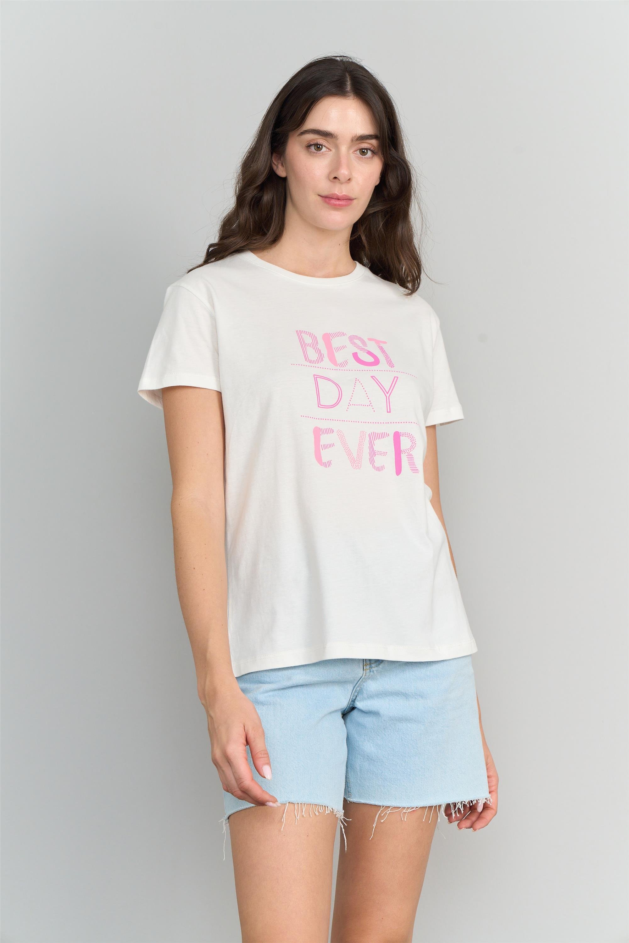 Çetinkaya Fithit 3169 Bisiklet Yaka Penye Baskılı T-shirt Ekru