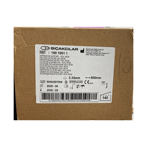 BIÇAKCILAR -ASPİRASYON SONDASI SİYAH NO: 10 140LI 1 PAKET