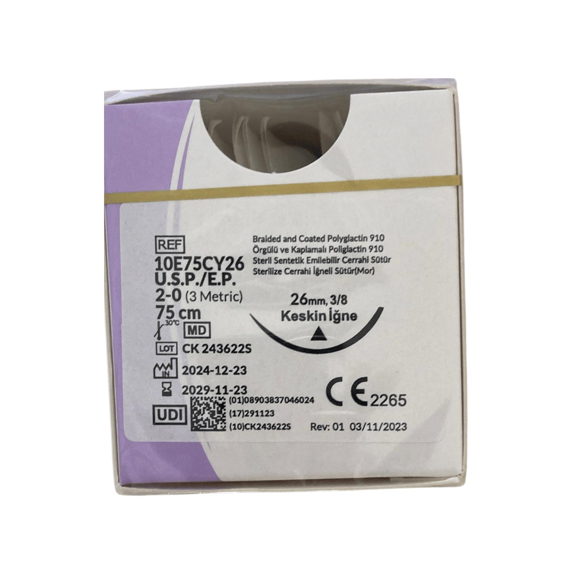 TRUSYNTH - PGA NO: 2/0 0 75CM KESKİN 30MM V-074 - 1 PAKET