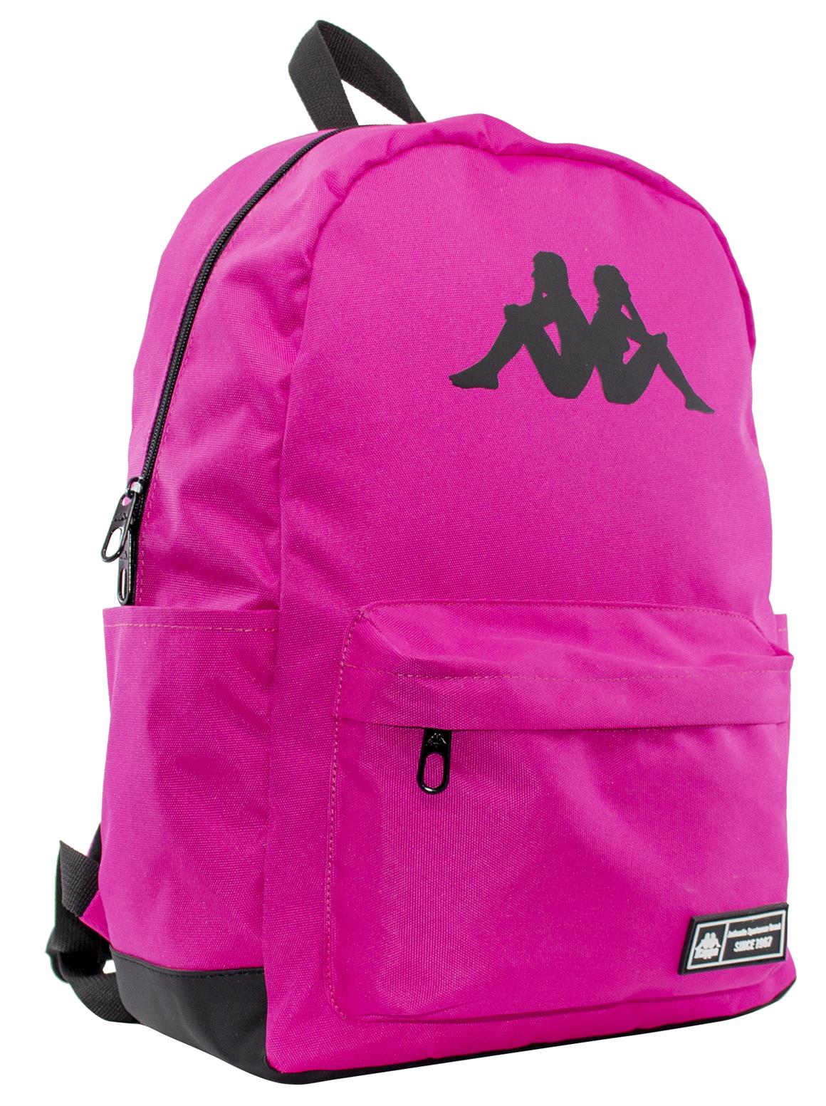 Famebag-Kappa Sırt Çantası 1945