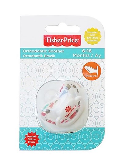 Fisher Price Klasik Desenli 6 - 18 Aylık Silikon Emzik - Gri