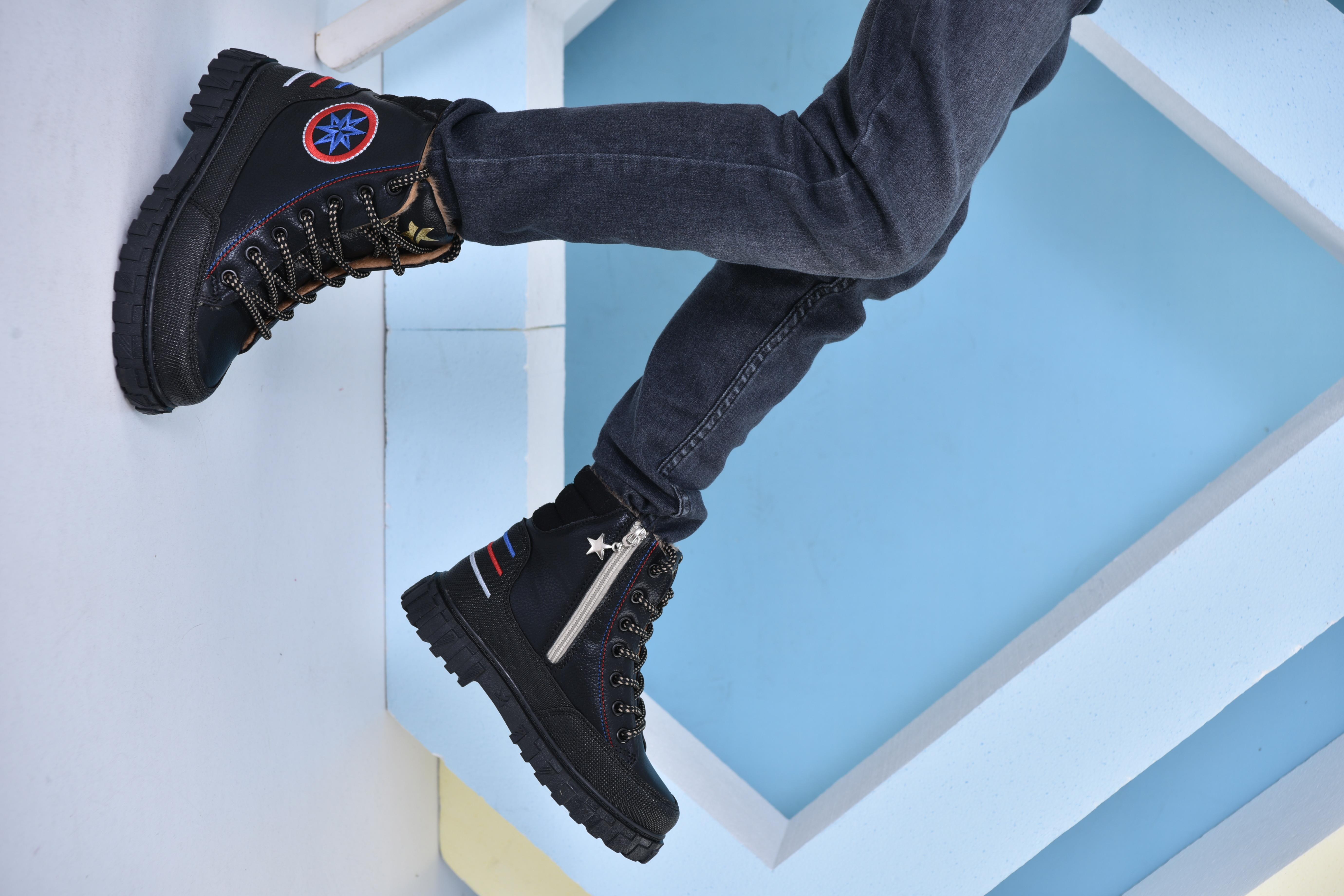 Kürklü Çocuk Botu