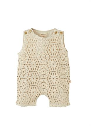 Bej Boho Raw Kız Tulum