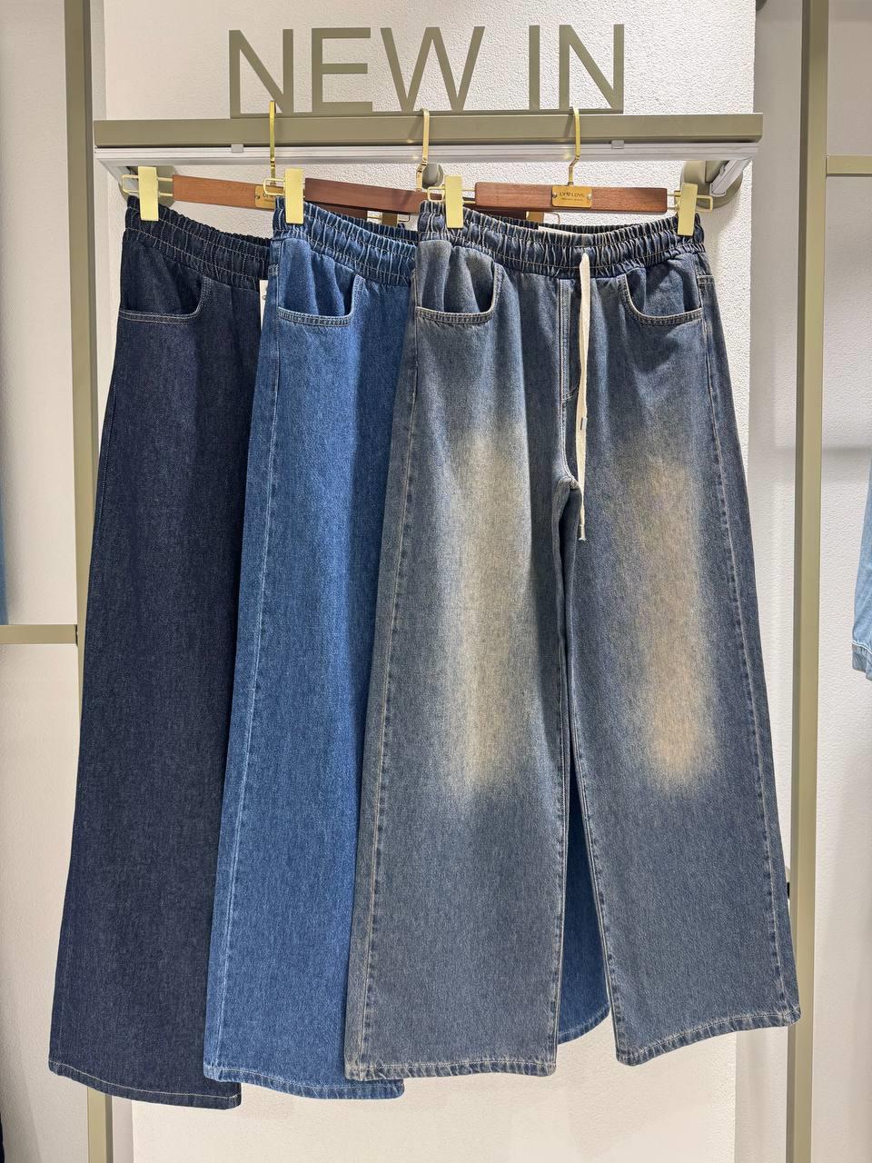 Bol Paça Denim Pantolon 