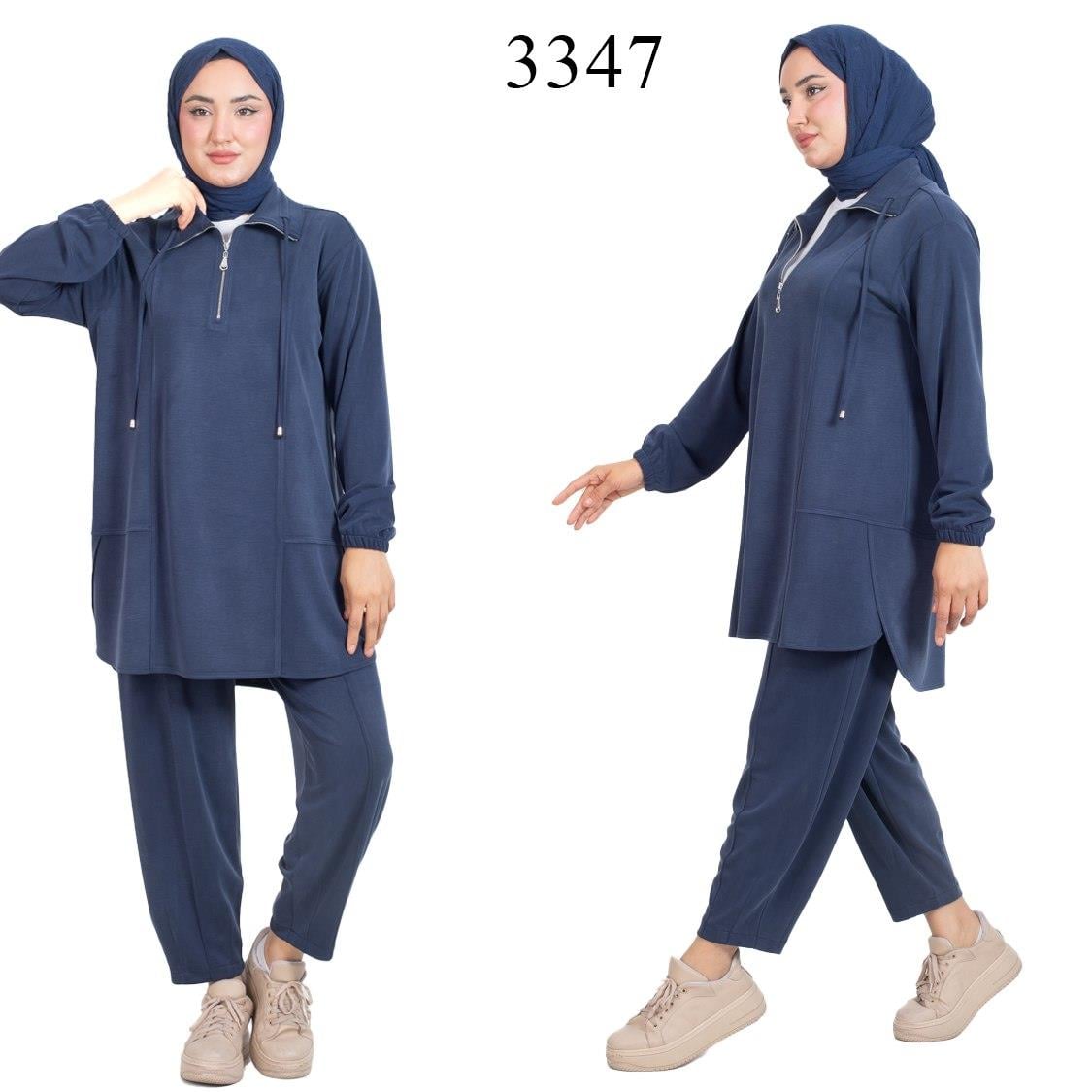 İpek Lagos Spor  Takım