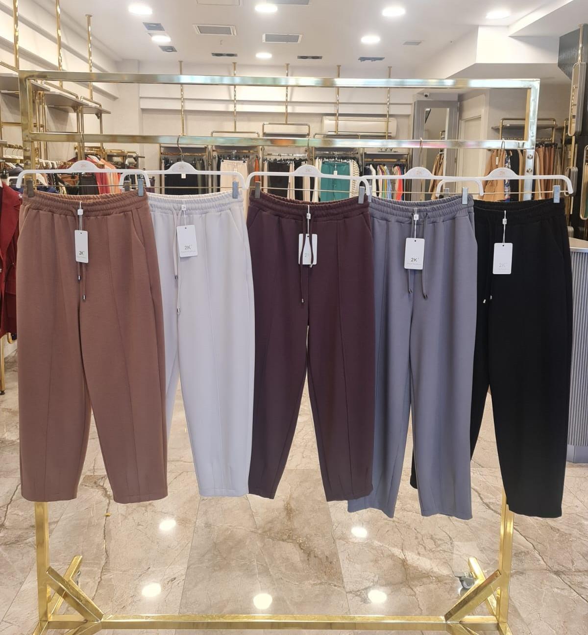 İpeksi Doku Oysho Havuç Pantolon