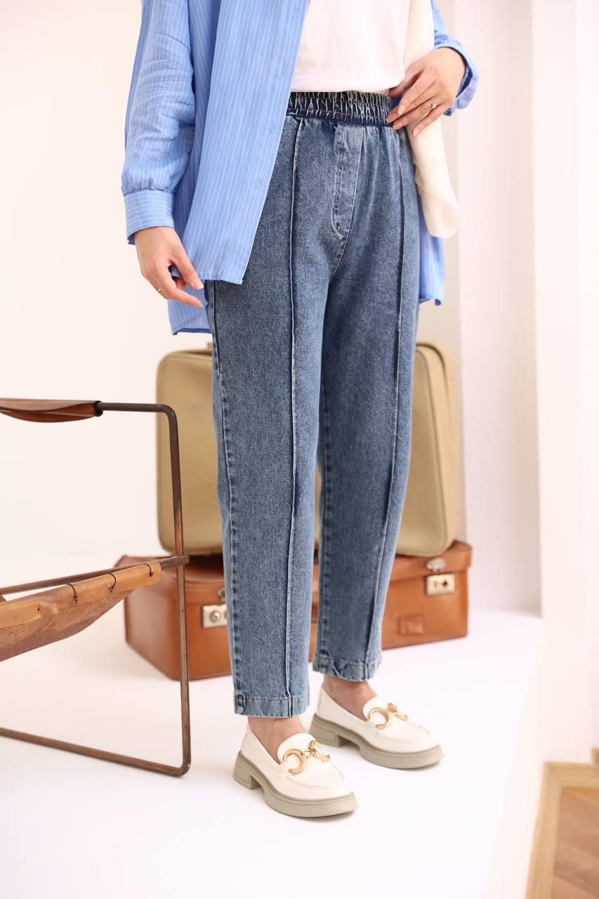 Nervürlü Denim Pantolon - Mavi