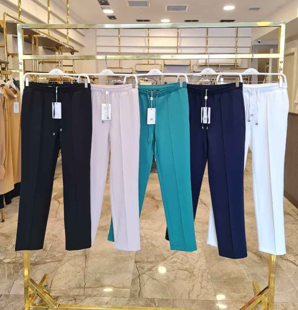 Nervürlü  Pantolon 