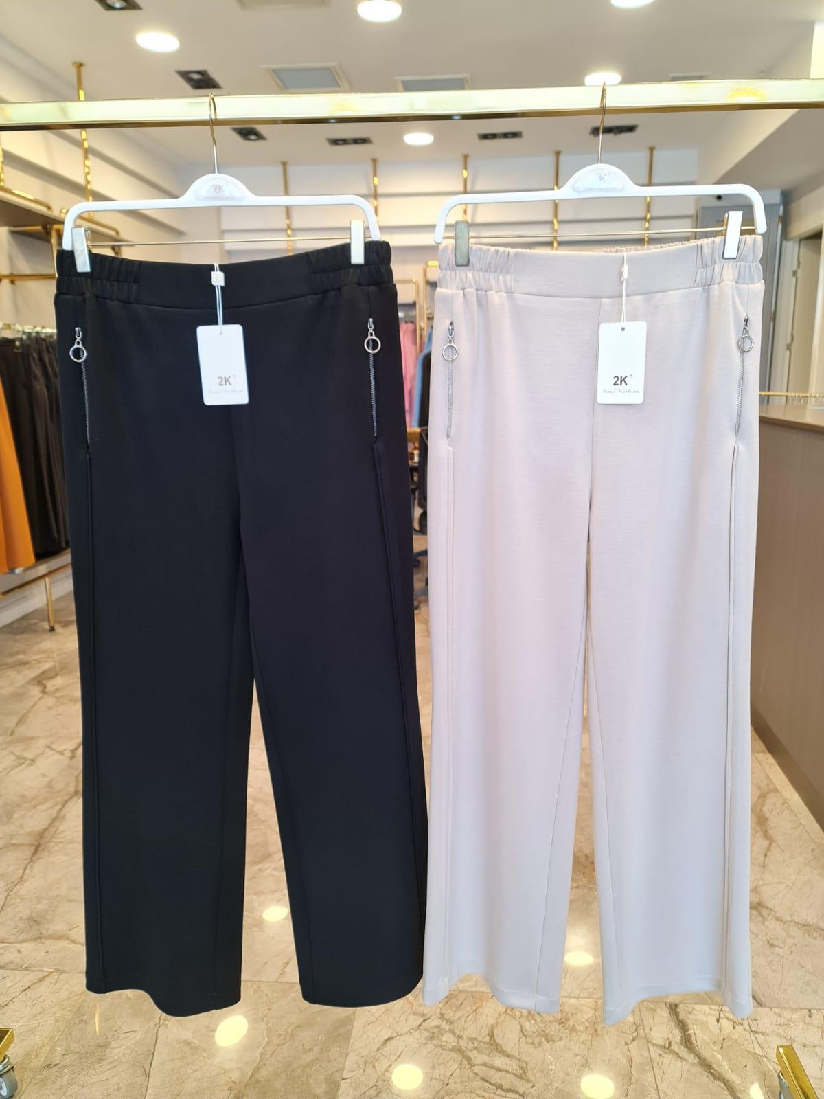 İpeksi Doku Oysho Pantolon