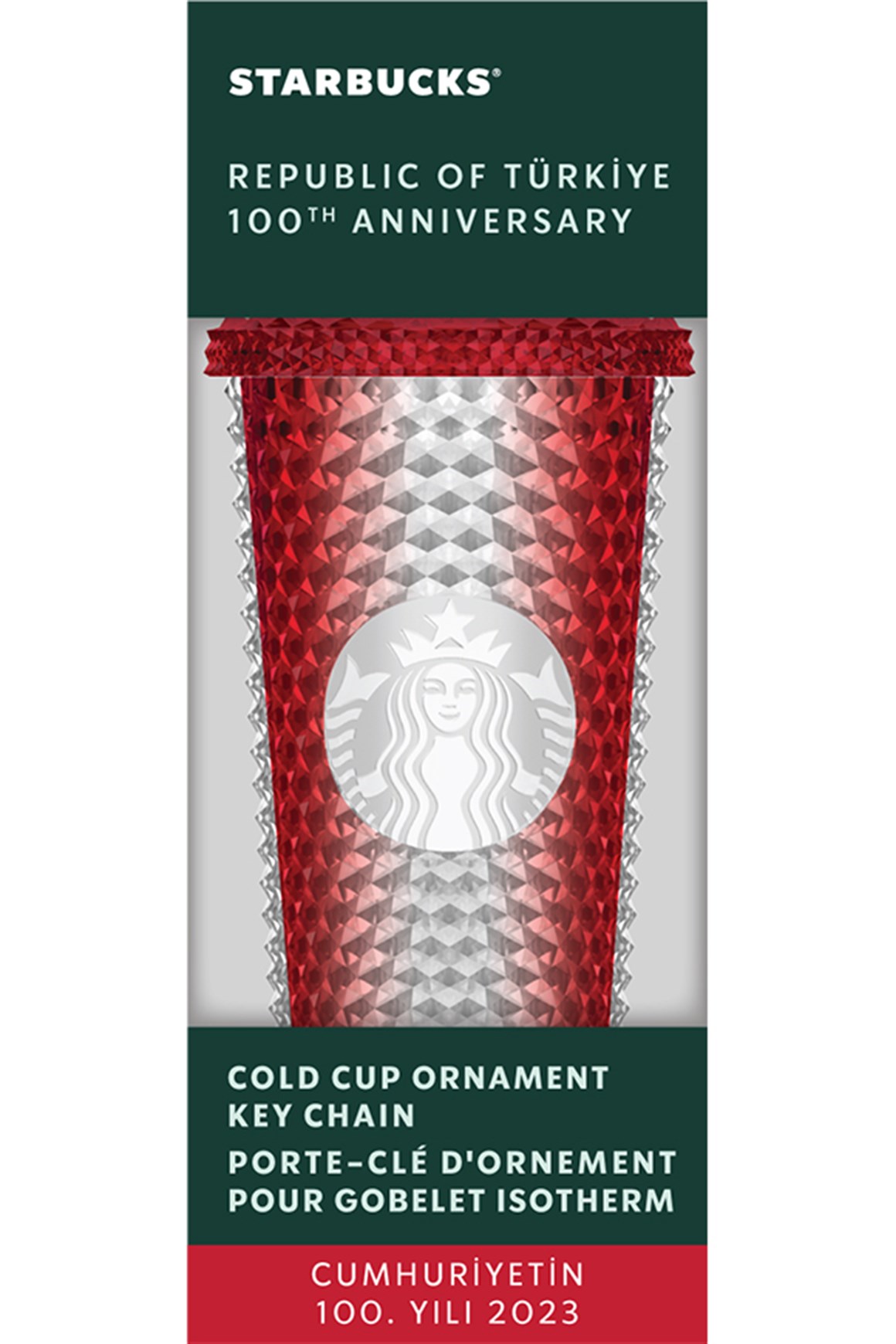 Starbucks® 100. Yıl Özel Seri Anahtarlık - Kırmızı - 11149459