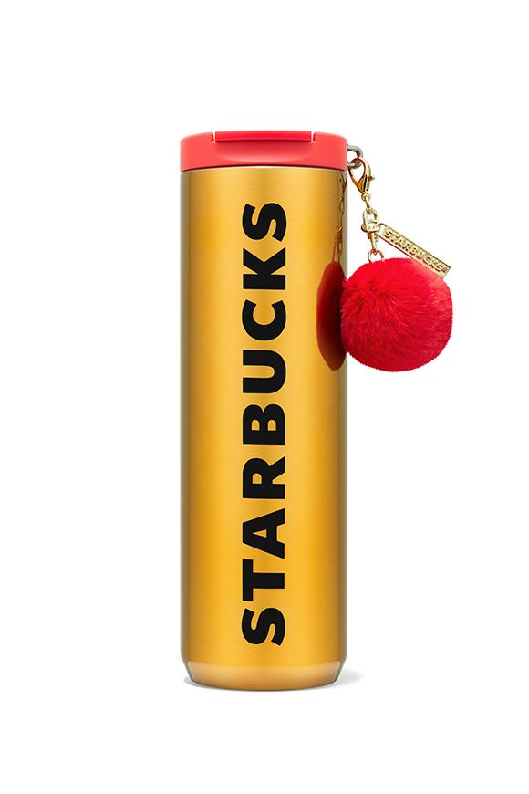 Starbucks® Paslanmaz Çelik Termos - Ponponlu - Altın Rengi - 473 ml - 11159136