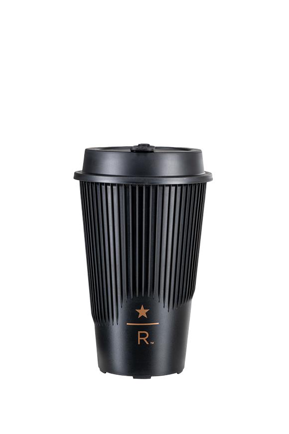 Starbucks® Reserve Yeniden Kullanılabilir Sıcak İçecek Bardağı - Siyah - 473 ml - 11145422