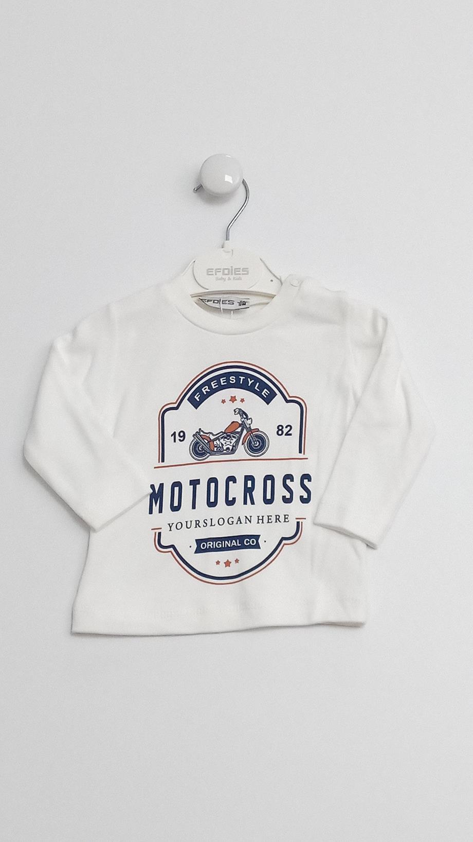9-24 Ay Erkek Bebek Motocross Montlu Takım Turuncu