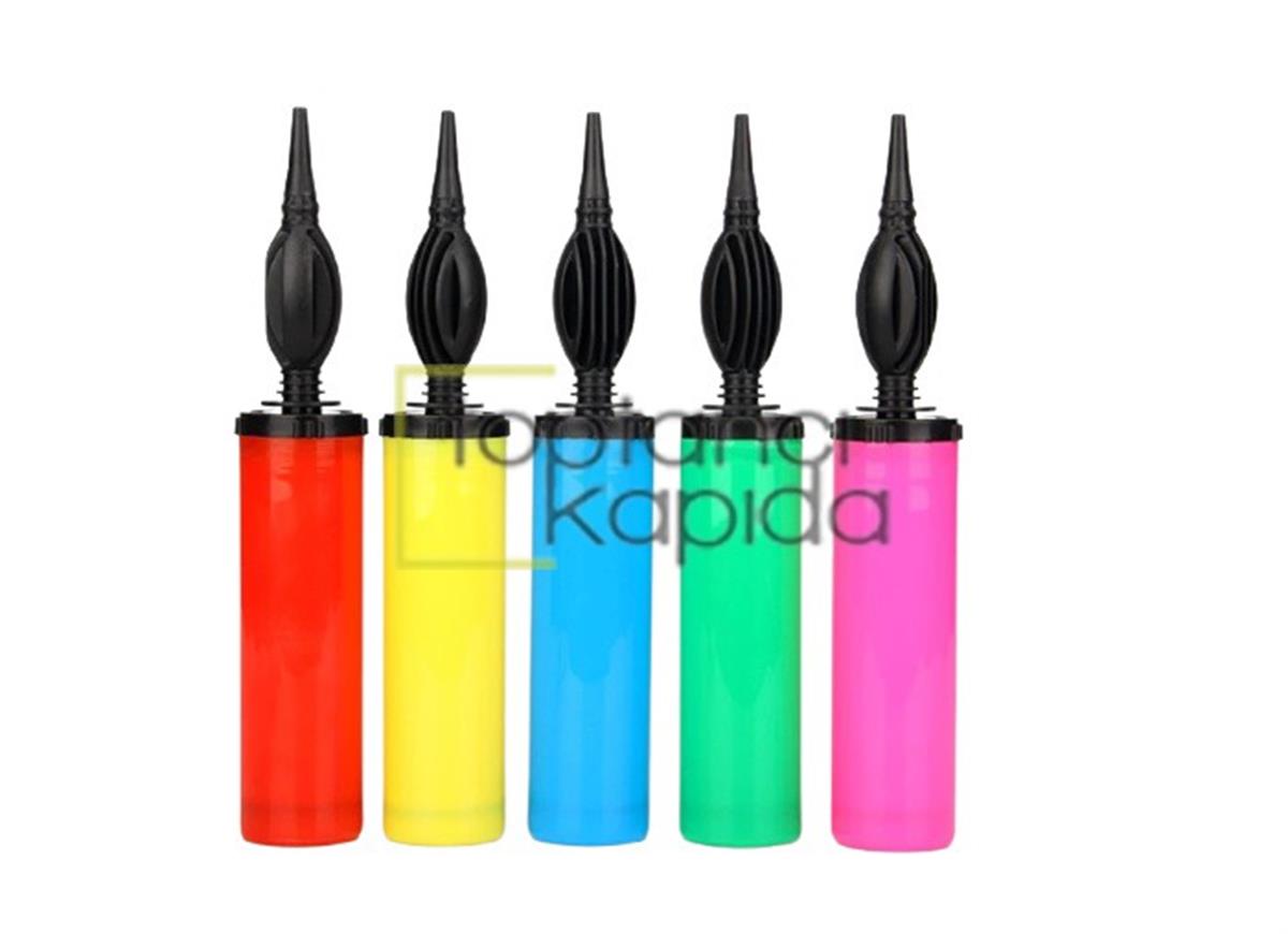 Renkli Balon Pompası