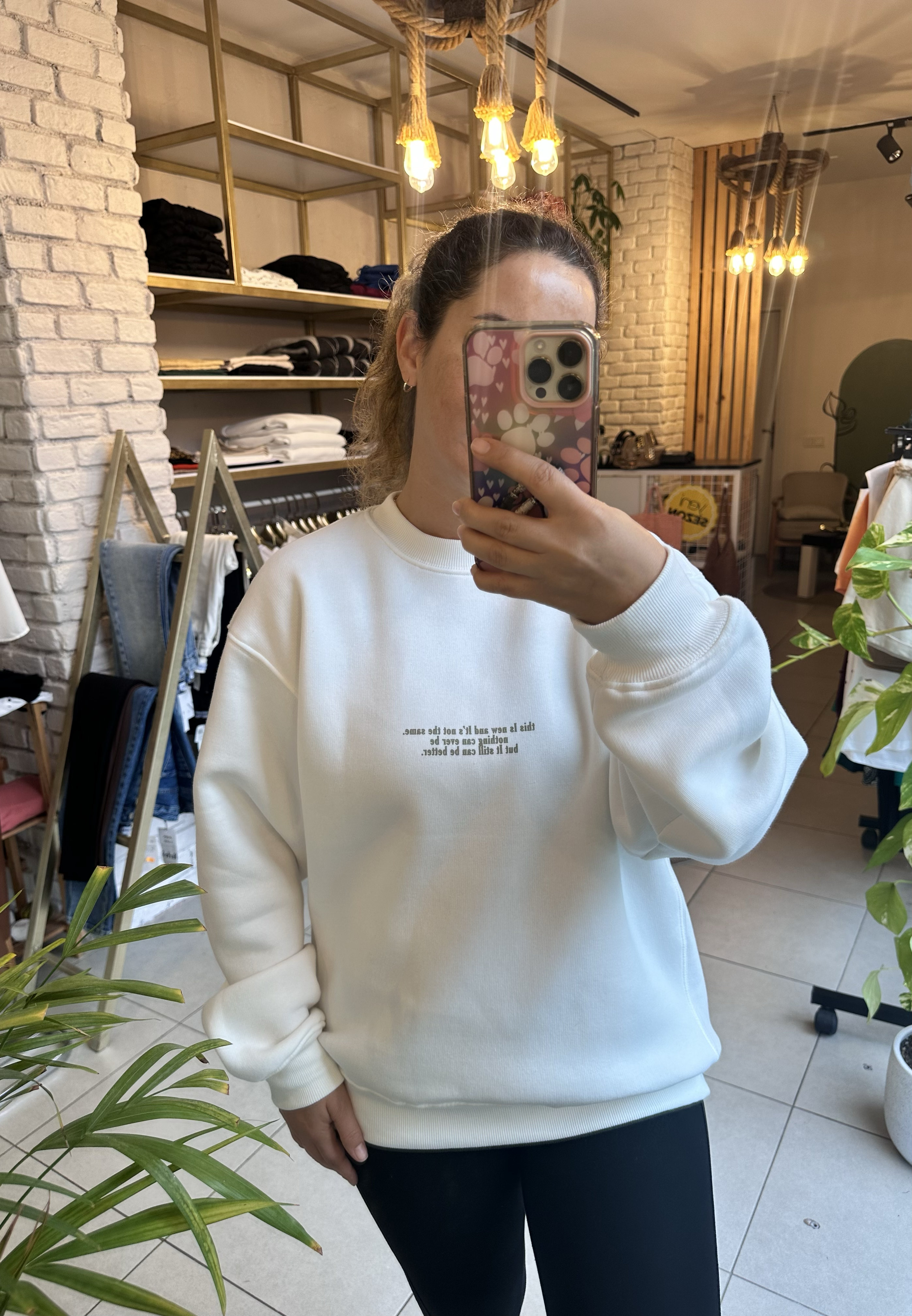 Ekru Renk Yazı Baskılı Sweatshirt