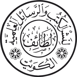 لطائف لنشر الكتب والرسائل