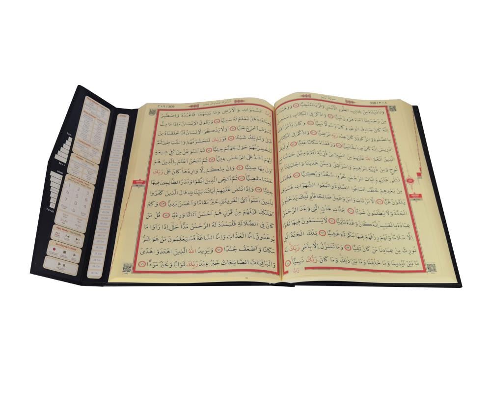 059 SIYAH KABE DESENLİ - KURANI KERİM - MÜHÜRLÜ - RAHLE BOY