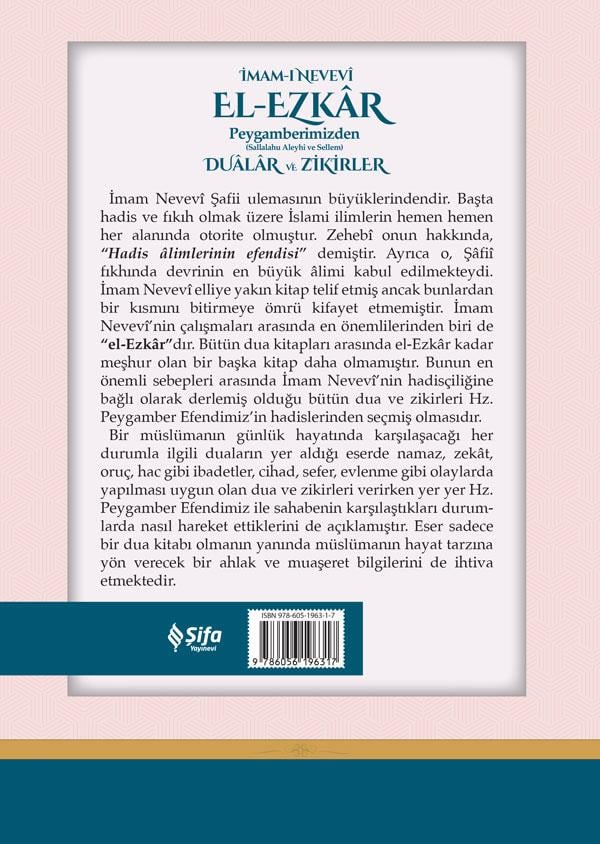 El-Ezkâr Peygamberimizden (s.a.v.) Dualar ve Zikirler